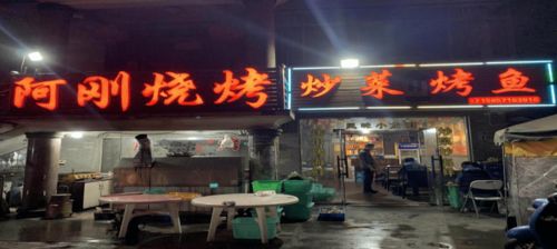 春江街道餐飲服務(wù)食品安全“紅黑榜”第一期正式發(fā)布，守護市民“舌尖上的安全”